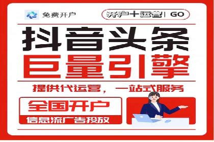 SEM服务案例：助力企业实现业绩翻倍