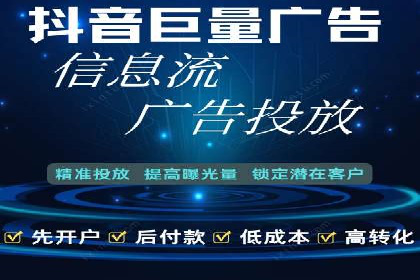 SEM竞价入门，案例教学助力成长