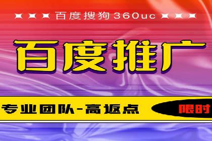 信息流推广开户攻略：如何实现广告投放效果与成本平衡