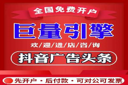 精准投放的秘诀：sem推广竞价的核心技巧
